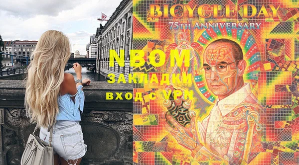 таблы Абдулино