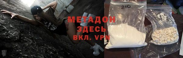 таблы Абдулино