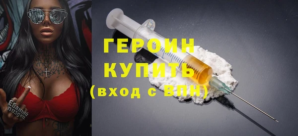 таблы Абдулино