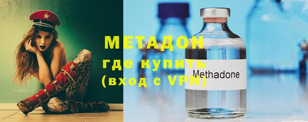 jwh Алзамай