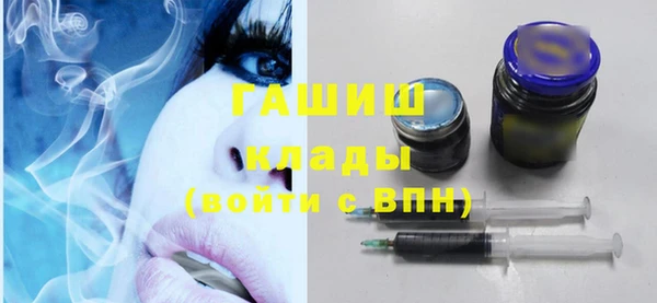 наркотики Абинск