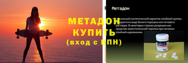 наркотики Абинск