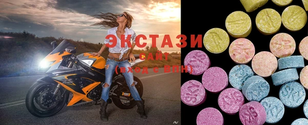таблы Абдулино
