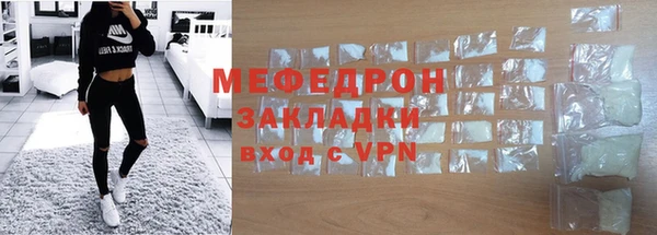СК Нягань
