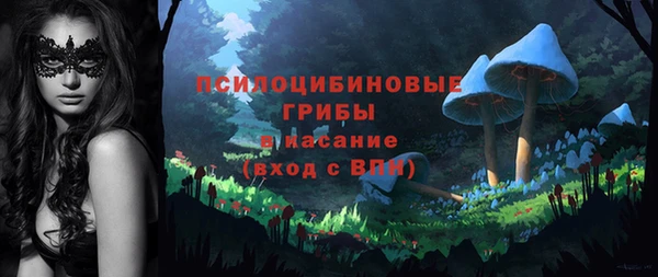 наркотики Абинск